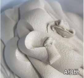 洮北混凝土预制节段拼接胶